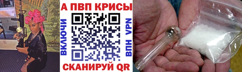  Кокаин Корсаков