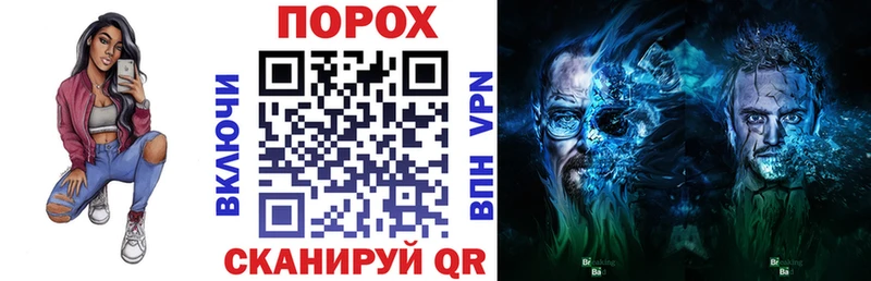 где найти   Корсаков  АМФ Розовый 