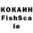 MDMA crystal Fozi Jahongirov