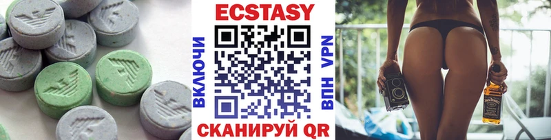 закладки  гидра зеркало  Экстази Punisher  Корсаков 