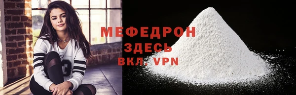 a pvp Няндома