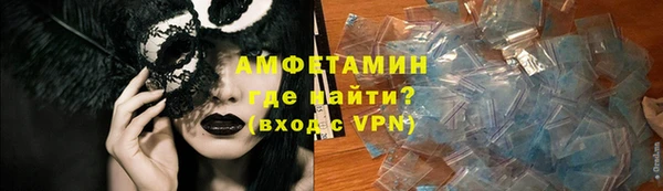 крисы Нягань
