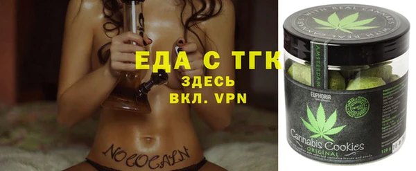крисы Нягань