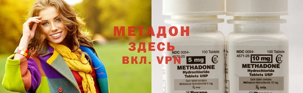 прущие грибы Нязепетровск