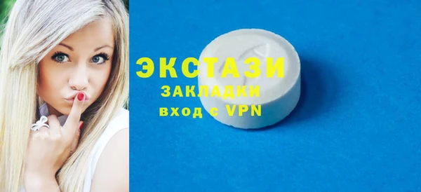 a pvp Няндома