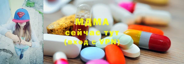 спиды Киров