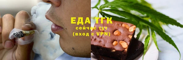 крисы Нягань
