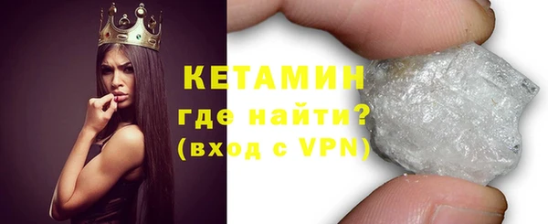 прущие грибы Нязепетровск