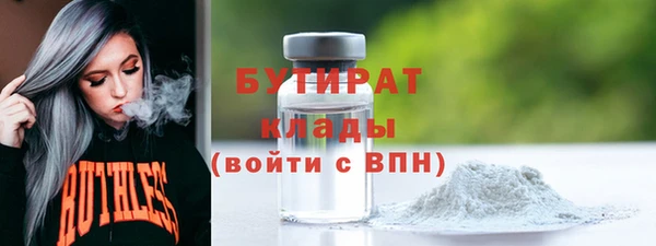 a pvp Няндома