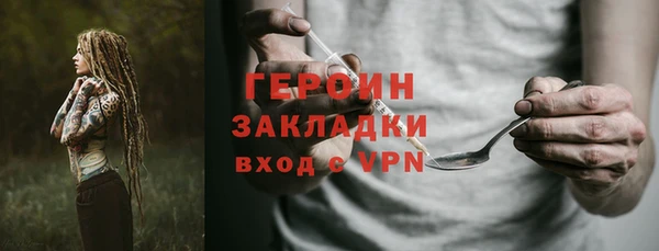 крисы Нягань