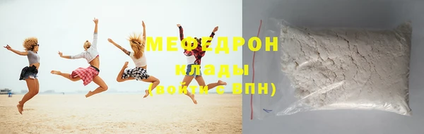 скорость Иноземцево