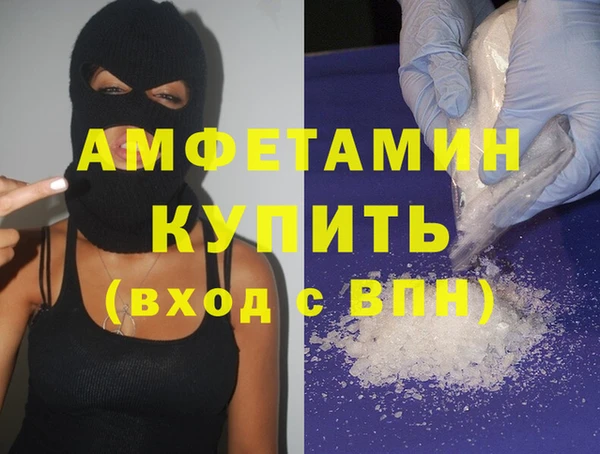 кокаин колумбия Заводоуковск