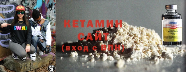 крисы Нягань