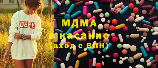 крисы Нягань