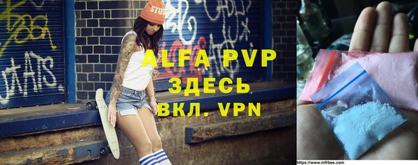 a pvp Няндома