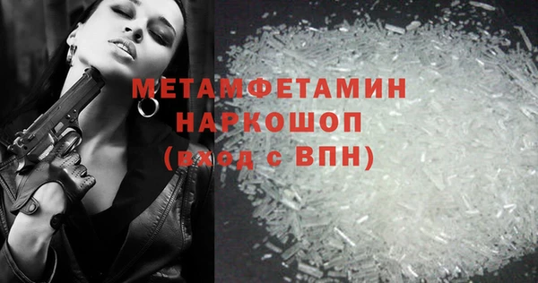 крисы Нягань