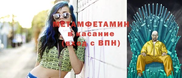крисы Нягань