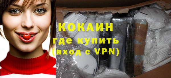 крисы Нягань