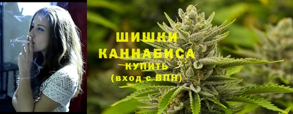 дурь Балашиха