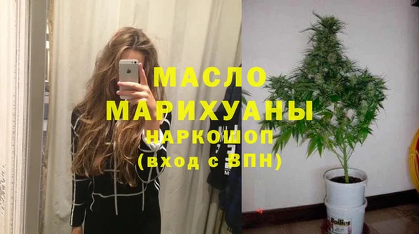 a pvp Няндома