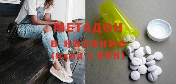 крисы Нягань