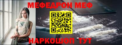 амф Гусев