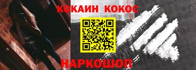 амф Гусев