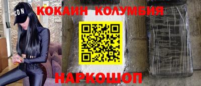 мескалин Гусь-Хрустальный