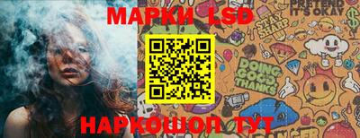 прущая мука Балашиха