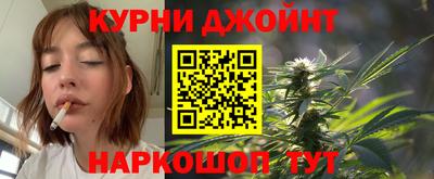 мескалин Гусь-Хрустальный