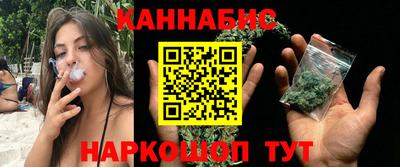 соль курить ск Балаково