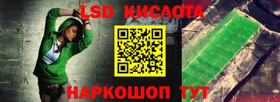 прущая мука Балашиха