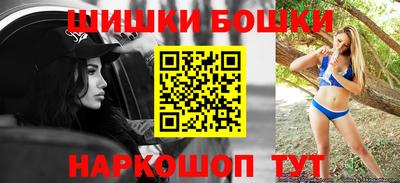 соль курить ск Балаково