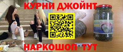 мескалин Гусь-Хрустальный