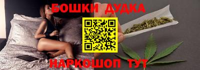 соль курить ск Балаково