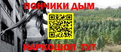мескалин Гусь-Хрустальный
