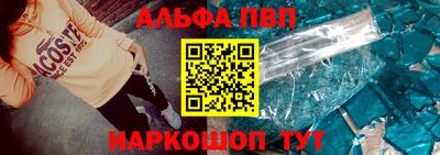марки nbome Гусиноозёрск