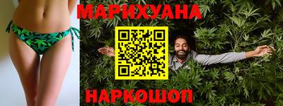 прущая мука Балашиха