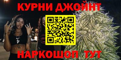 мескалин Гусь-Хрустальный