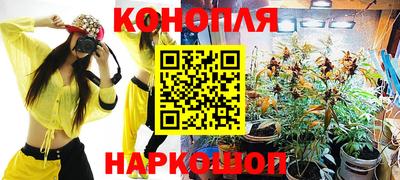 соль курить ск Балаково