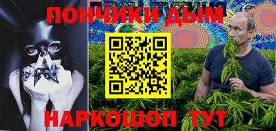 марки nbome Гусиноозёрск