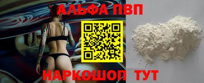 амф Гусев