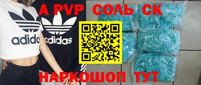 амф Гусев