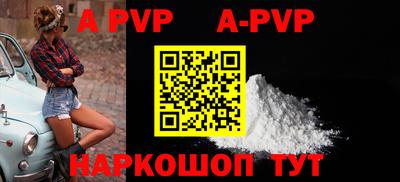 амф Гусев