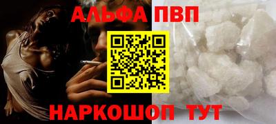 прущая мука Балашиха