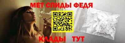 марки nbome Гусиноозёрск