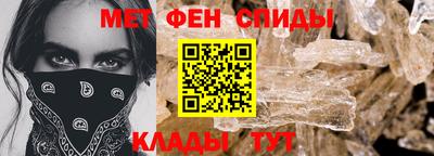 соль курить ск Балаково