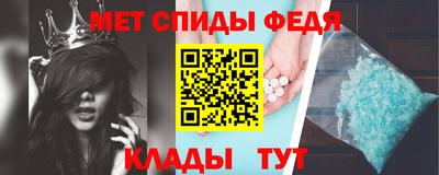 марки nbome Гусиноозёрск