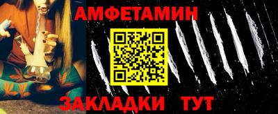 мескалин Гусь-Хрустальный