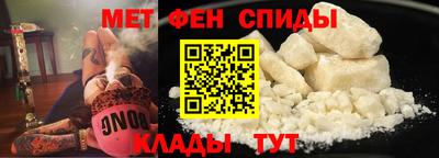 марки nbome Гусиноозёрск
